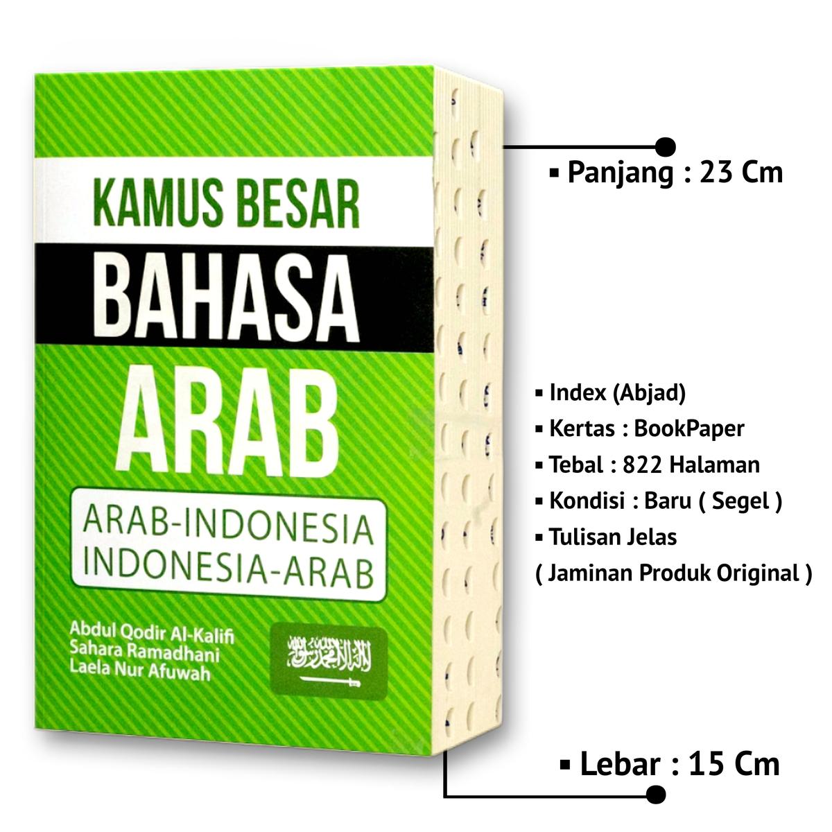 Product detail media - 2